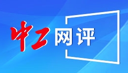 击败美国队+4连胜！奥运“抢票大战”，4位中国小伙表现出色